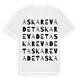 Askarevadet ordlek t-shirt