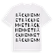 Bäckhemmet ordlek t-shirt