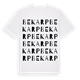 Bekarp ordlek t-shirt