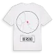 Bersbo t-shirt