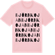 Pink Cotton t-shirt med Björnkojan ordlek t-shirt