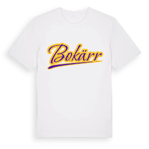 Bokärr baseball t-shirt – ekologisk bomull t-shirt från Pinshirt
