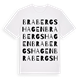 White t-shirt med Brabergshagen ordlek t-shirt