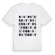 Davidsäng ordlek t-shirt