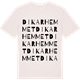 Vintage White t-shirt med Dikarhemmet ordlek t-shirt