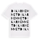 Dikarhemmet ordlek t-shirt