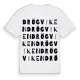 Drögviken ordlek t-shirt