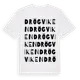White t-shirt med Drögviken ordlek t-shirt
