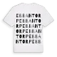Ebbantorp ordlek t-shirt