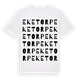 Eketorp ordlek t-shirt