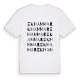 Ekhammar ordlek t-shirt