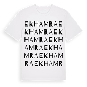 Ekhamra ordlek t-shirt – ekologisk bomull t-shirt från Pinshirt