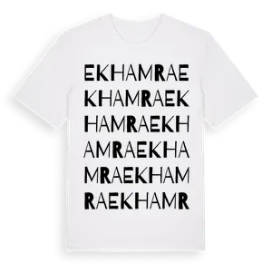 Ekhamra ordlek t-shirt – ekologisk bomull t-shirt från Pinshirt