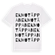 Ekmotäppan ordlek t-shirt