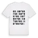 Grindtorp ordlek t-shirt