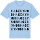 Blue Soul t-shirt med Hagebymon ordlek t-shirt