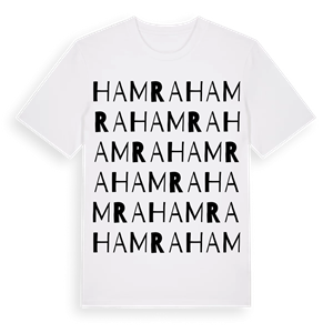Hamra ordlek t-shirt – ekologisk bomull t-shirt från PinShirt