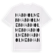 Hanholmen ordlek t-shirt