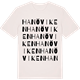 Vintage White t-shirt med Hanöviken ordlek t-shirt