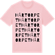 Pink Cotton t-shirt med Hårtorpet ordlek t-shirt