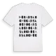 Höganskog ordlek t-shirt