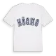 Högmo college t-shirt