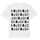 Höje ordlek t-shirt