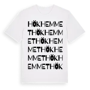 Hökhemmet ordlek t-shirt – ekologisk bomull t-shirt från Pinshirt