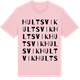 Pink Cotton t-shirt med Hultsvik ordlek t-shirt