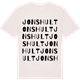 Vintage White t-shirt med Jonshult ordlek t-shirt