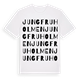 Jungfruholmen ordlek t-shirt