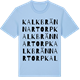 Blue Soul t-shirt med Kalkbrännartorp ordlek t-shirt
