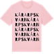 Pink Cotton t-shirt med Kårarps kvarn ordlek t-shirt