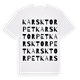 Karsktorpet ordlek t-shirt
