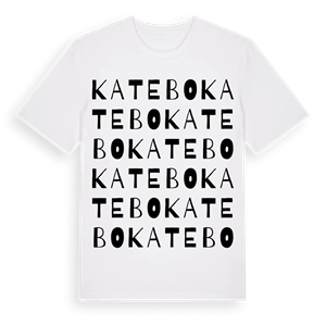 Katebo ordlek t-shirt – ekologisk bomull t-shirt från Pinshirt