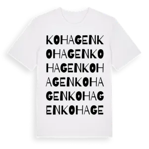 Kohagen ordlek t-shirt – ekologisk bomull t-shirt från Pinshirt