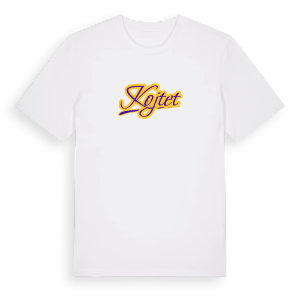 Kojtet baseball t-shirt – ekologisk bomull t-shirt från Pinshirt