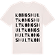 Vintage White t-shirt med Kongshult ordlek t-shirt