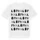 Köpma ordlek t-shirt