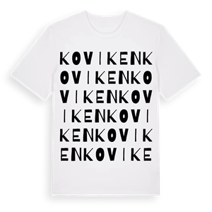 Koviken ordlek t-shirt – ekologisk bomull t-shirt från Pinshirt