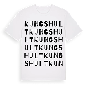 Kungshult ordlek t-shirt – ekologisk bomull t-shirt från Pinshirt