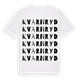 Kvarnryd ordlek t-shirt