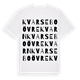 Kvarsebo Övre kvarn ordlek t-shirt