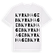 Kyrkhagen ordlek t-shirt
