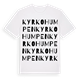 Kyrkohumpen ordlek t-shirt