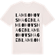 Vintage White t-shirt med Lambohovshagen ordlek t-shirt