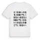 Länsmanssundet ordlek t-shirt