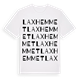 Laxhemmet ordlek t-shirt