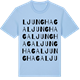 Blue Soul t-shirt med Ljunghaga ordlek t-shirt