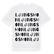 Ljungsmon ordlek t-shirt